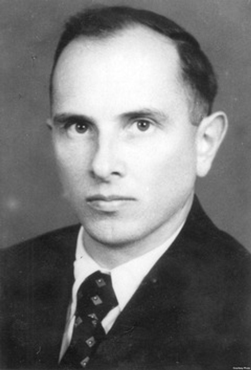 Бандера